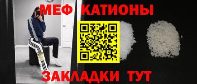 наркотики Ипатово