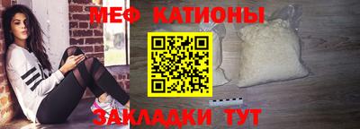 PSILOCYBIN Изобильный