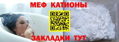 PSILOCYBIN Изобильный