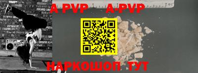 кокаин колумбия Ирбит