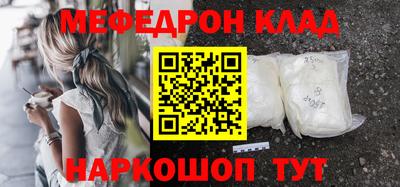 PSILOCYBIN Изобильный