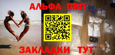 кокаин колумбия Ирбит