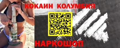 PSILOCYBIN Изобильный