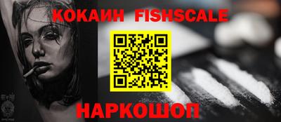 PSILOCYBIN Изобильный
