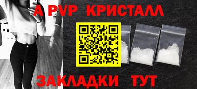 кокаин колумбия Ирбит