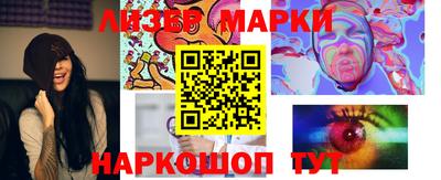 кокаин колумбия Ирбит