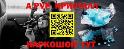 PSILOCYBIN Изобильный