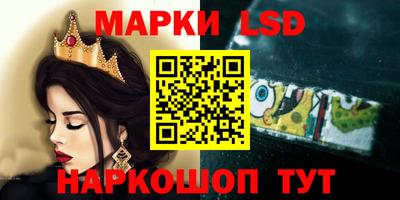 PSILOCYBIN Изобильный