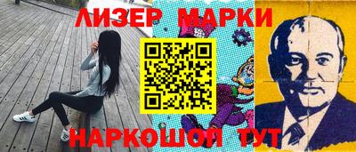наркотики Ипатово