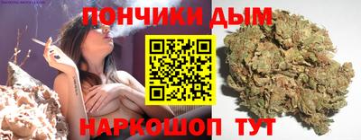 кокаин колумбия Ирбит