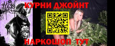 кокаин колумбия Ирбит