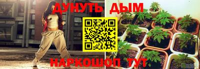 PSILOCYBIN Изобильный