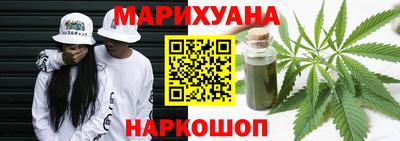 кокаин колумбия Ирбит