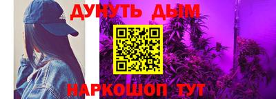 кокаин колумбия Ирбит