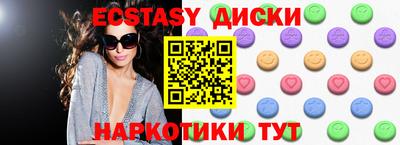кокаин колумбия Ирбит
