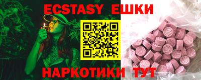 кокаин колумбия Ирбит