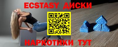PSILOCYBIN Изобильный
