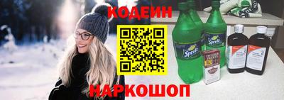 PSILOCYBIN Изобильный