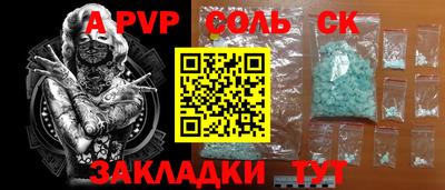 кокаин колумбия Ирбит