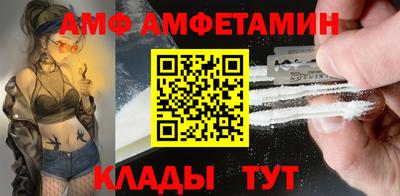 наркотики Ипатово