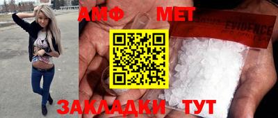 наркотики Ипатово