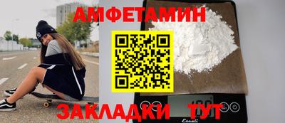 кокаин колумбия Ирбит