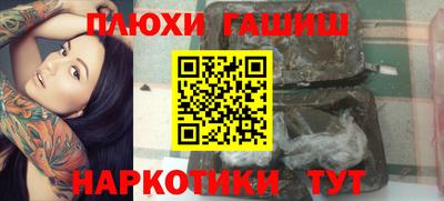 кокаин колумбия Ирбит