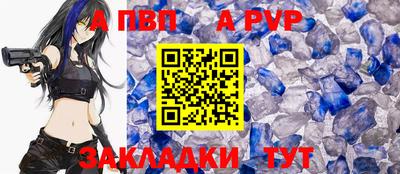 наркотики Ипатово