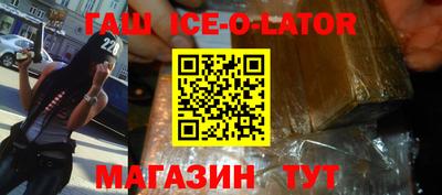кокаин колумбия Ирбит