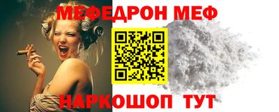 кокаин колумбия Ирбит