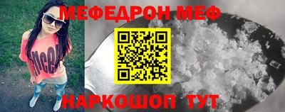 кокаин колумбия Ирбит