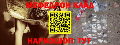 кокаин колумбия Ирбит