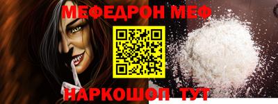 PSILOCYBIN Изобильный